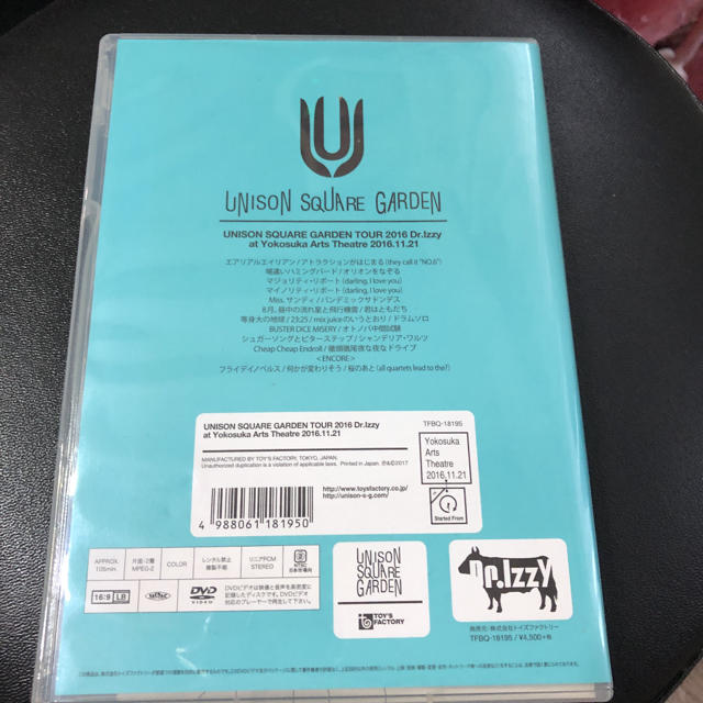 UNISON SQUARE GARDEN(ユニゾンスクエアガーデン)のUNISON　SQUARE　GARDEN　TOUR　2016　Dr．Izzy　a エンタメ/ホビーのDVD/ブルーレイ(ミュージック)の商品写真