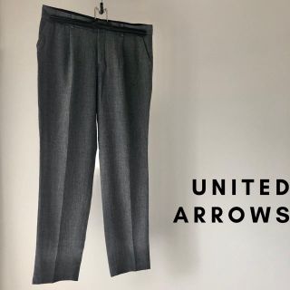 ユナイテッドアローズグリーンレーベルリラクシング(UNITED ARROWS green label relaxing)の1回着用　ユナイテッドアローズ　テーパードパンツ(クロップドパンツ)