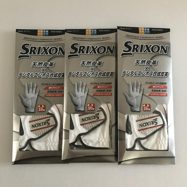 Srixon(スリクソン)の新品　ゴルフ　グローブ　SRIXON スリクソン 24㎝ チケットのスポーツ(ゴルフ)の商品写真