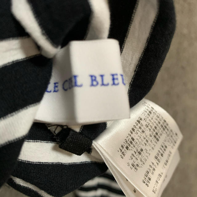 LE CIEL BLEU(ルシェルブルー)のLE CIEL BLEU スリーブフッククルーネックトップス 36 レディースのトップス(カットソー(長袖/七分))の商品写真