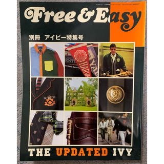 ヴァンヂャケット(VAN Jacket)の別冊Free&Easy (フリーアンドイージー) アイビー特集号 2013年 1(ファッション)
