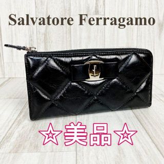 サルヴァトーレフェラガモ(Salvatore Ferragamo)の☆美品☆フェラガモ Ferragamo L字ファスナー長財布 ヴァラ(財布)