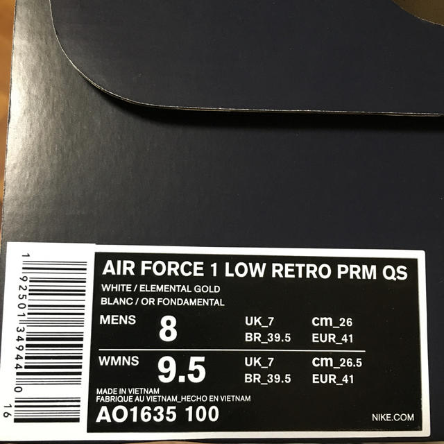 NIKE(ナイキ)のAIR FORCE1 LOW RETRO PRM QS  メンズの靴/シューズ(スニーカー)の商品写真