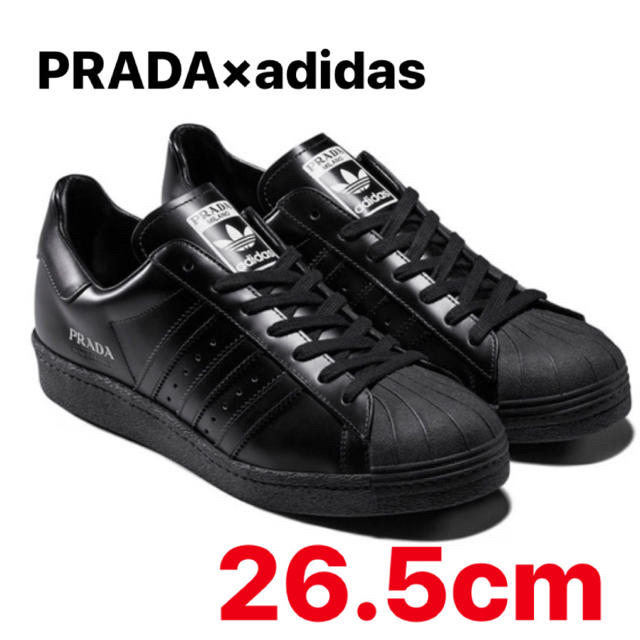 【専用】PRADA adidas スーパースター　ブラック　26.5