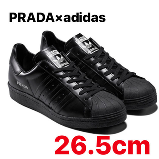 プラダ(PRADA)の【専用】PRADA adidas スーパースター　ブラック　26.5(スニーカー)