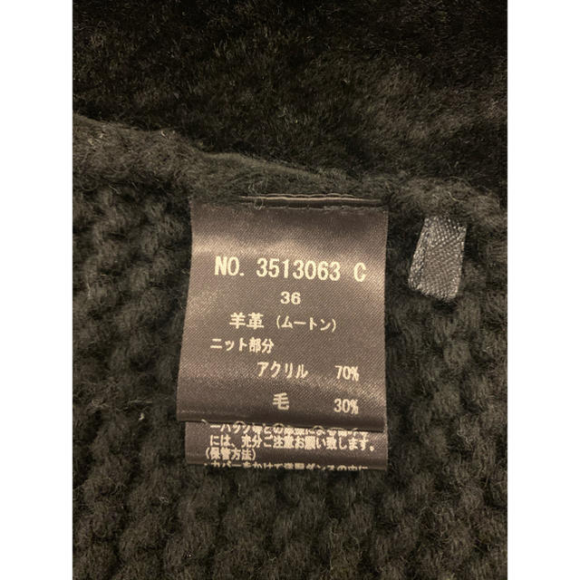 Sov.(ソブ)のSOV ムートンベスト　ブラック　36サイズ レディースのジャケット/アウター(ムートンコート)の商品写真