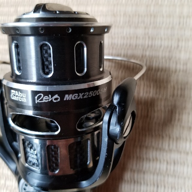 REVO MGX2500SH REVO MGX2500SH