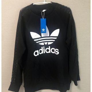 アディダス(adidas)のadidas トレーナー レディース(トレーナー/スウェット)