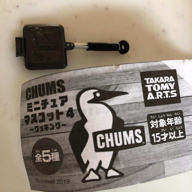 CHUMS(チャムス)のチャムス　ミニチュア　マスコット　4 ハンドメイドのおもちゃ(ミニチュア)の商品写真