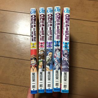 シュウエイシャ(集英社)のＯＮＥ　ＰＩＥＣＥ 巻11〜15(少年漫画)