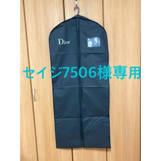 ディオールオム(DIOR HOMME)のディオール　オム　コートカバー(その他)