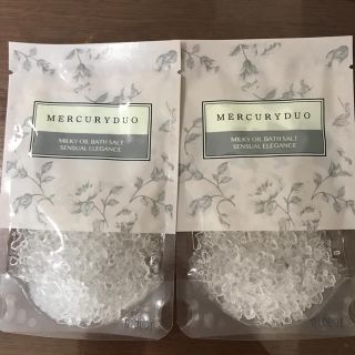 マーキュリーデュオ(MERCURYDUO)のマーキュリーデュオ　バスソルト　2個セット(入浴剤/バスソルト)