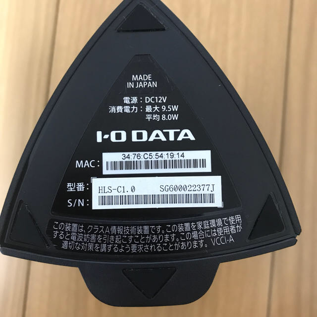 IODATA(アイオーデータ)のNAS(HLS-C1.0) 1.0TB スマホ/家電/カメラのPC/タブレット(PC周辺機器)の商品写真