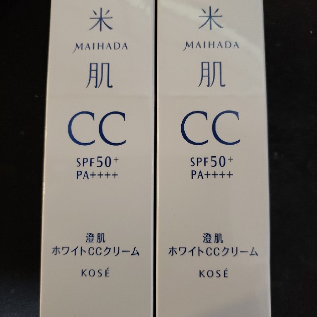 米肌 澄肌CCクリーム 00　2個セット