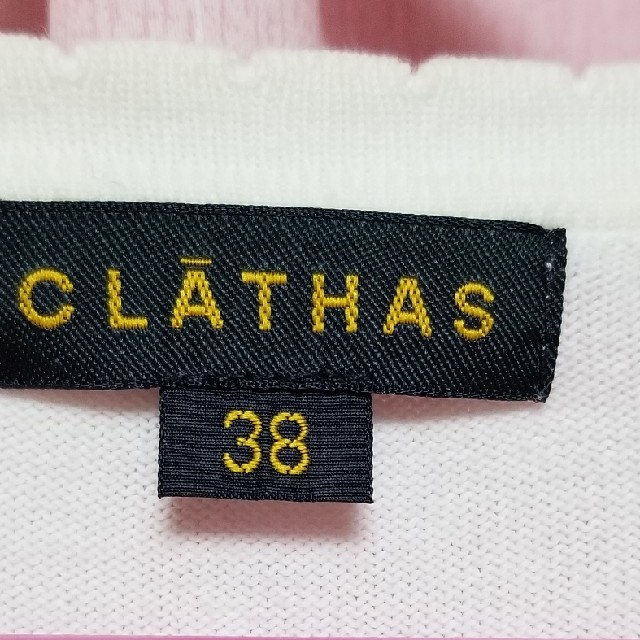 CLATHAS(クレイサス)のクレイサス　カーディガン レディースのトップス(Tシャツ(半袖/袖なし))の商品写真