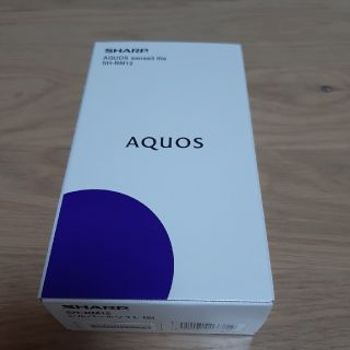 シャープ(SHARP)のAQUOS sense3 lite(携帯電話本体)