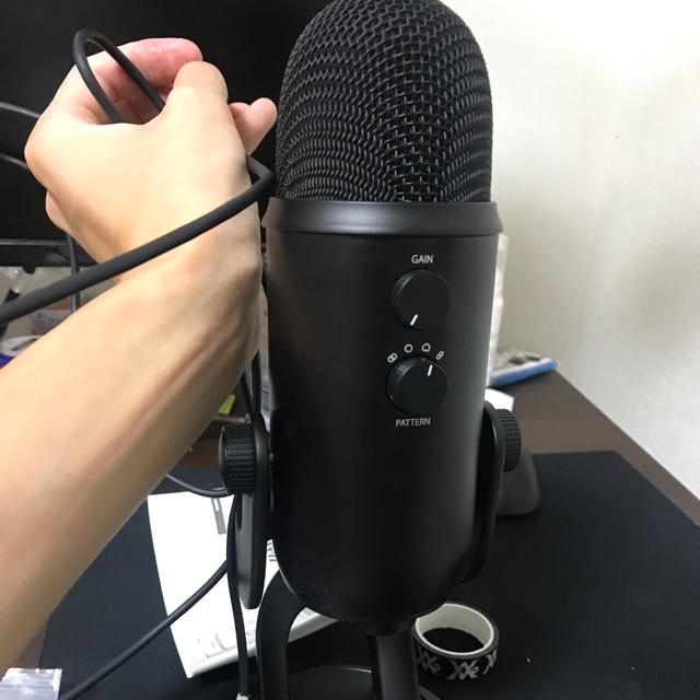 Blue yeti