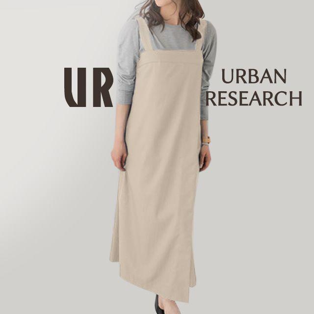 URBAN RESEARCH(アーバンリサーチ)のURBAN RESEARCH ラップジャンパースカート ベージュ レディースのスカート(ロングスカート)の商品写真