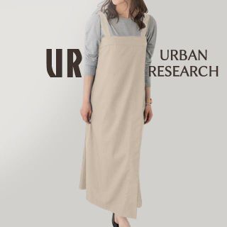 アーバンリサーチ(URBAN RESEARCH)のURBAN RESEARCH ラップジャンパースカート ベージュ(ロングスカート)