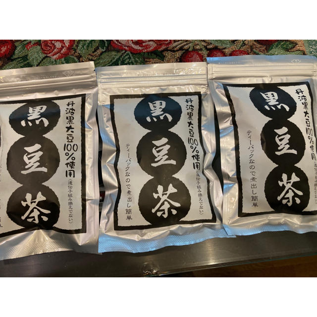 丹波篠山黒豆茶3袋 食品/飲料/酒の健康食品(健康茶)の商品写真