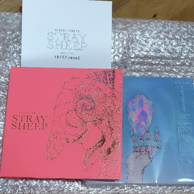 米津玄師 STRAY SHEEP（初回/アートブック/DVD）