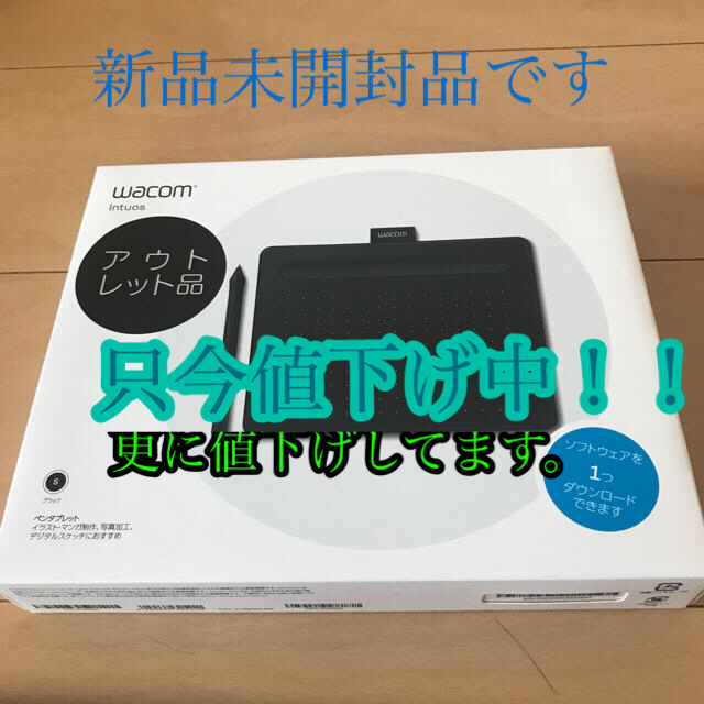 Wacom(ワコム)のwacom Intuos CTL-4100/KO スマホ/家電/カメラのPC/タブレット(タブレット)の商品写真