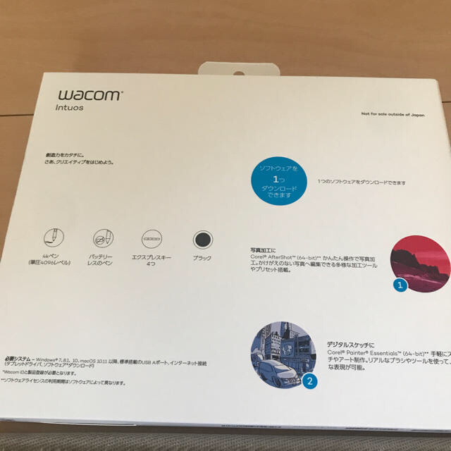 Wacom(ワコム)のwacom Intuos CTL-4100/KO スマホ/家電/カメラのPC/タブレット(タブレット)の商品写真