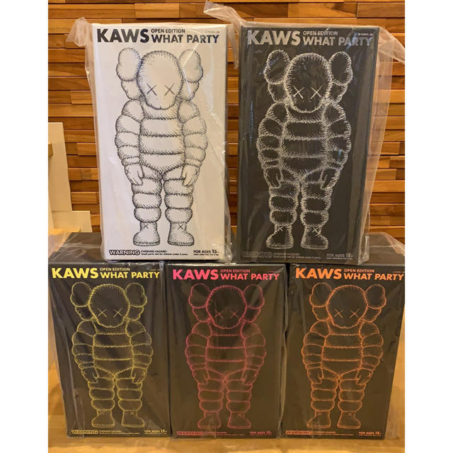 kaws what party セット