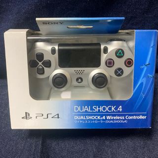 プレイステーション4(PlayStation4)のPS4 純正コントローラー DUALSHOCK4 S(その他)