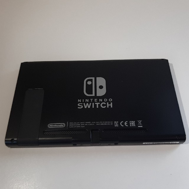 Nintendo Switch 3