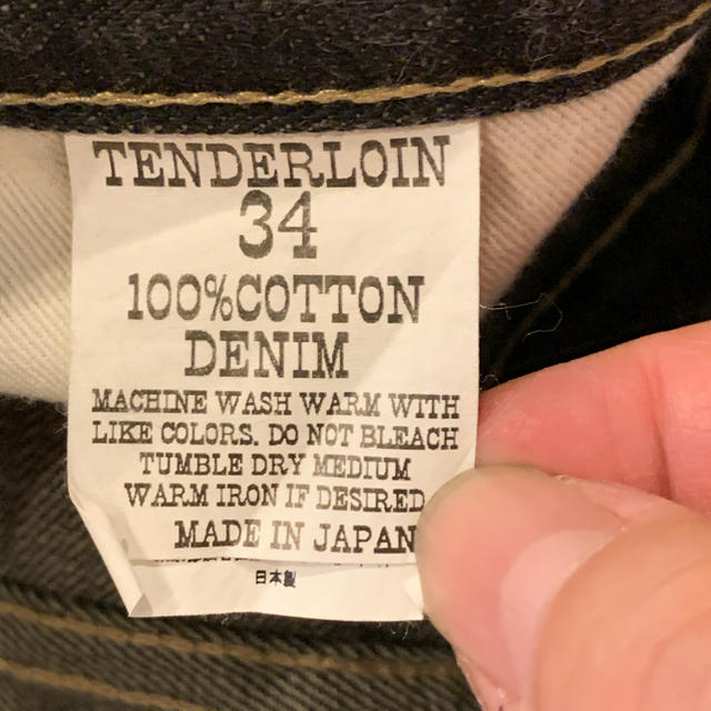 TENDERLOIN(テンダーロイン)のTENDERLOIN デニムパンツ　34 メンズのパンツ(デニム/ジーンズ)の商品写真