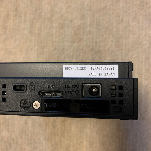 Iodata 中古美品 外付けハードディスク 2tbの通販 By Kafuk S Shop アイオーデータならラクマ Iodata 中古美品 外付けハードディスク 2tbの通販 By Kafuk S Shop アイオーデータならラクマ