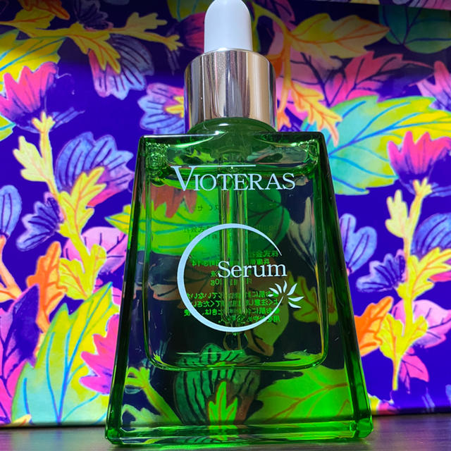 VIOTERAS  C Serum