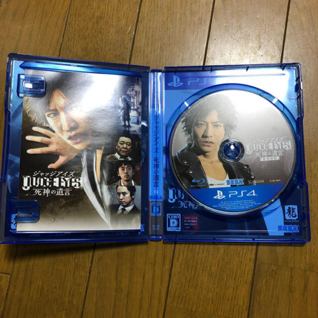 PlayStation4(プレイステーション4)のジャッジアイズ　死神の遺言 エンタメ/ホビーのゲームソフト/ゲーム機本体(家庭用ゲームソフト)の商品写真