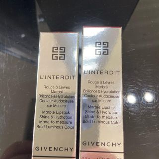 ジバンシィ(GIVENCHY)のジバンシー　ランテルディ・リップスティック　No.21 No.22 限定　セット(口紅)