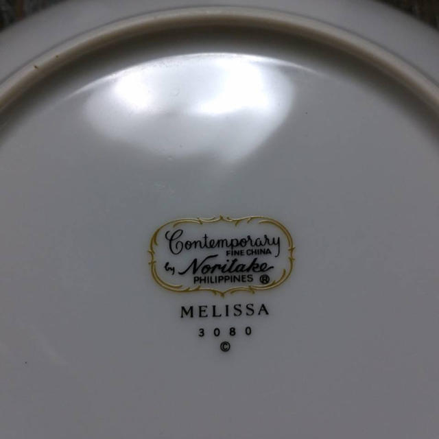 ノリタケ　Noritake Contemporary37点食器セット 2