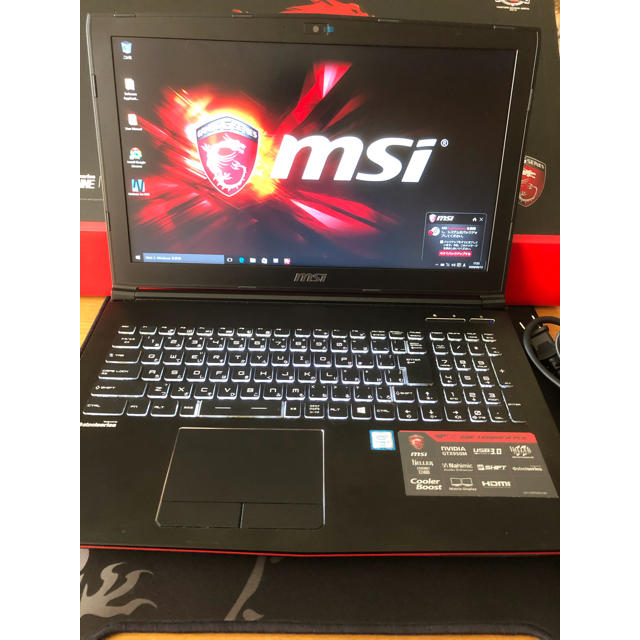 MSI ゲーミングノートパソコン GP62 6QE Leopard Pro