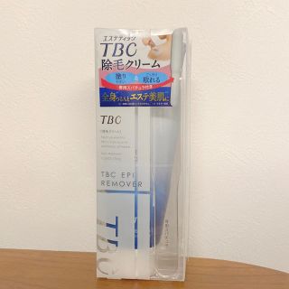 TBC 脱毛クリーム エピリムーバー(脱毛/除毛剤)