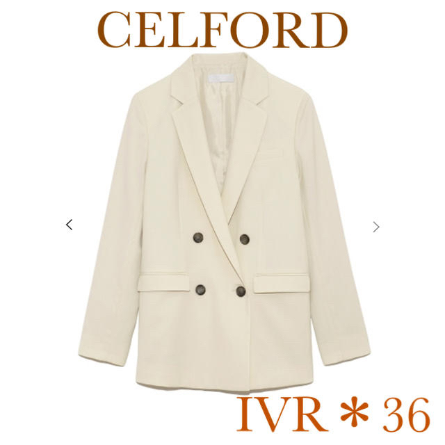 FRAY I.D(フレイアイディー)の【新品】CELFORD ダブルジャケット＊IVR 36 レディースのジャケット/アウター(テーラードジャケット)の商品写真