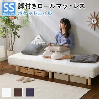 値下げ　送料無料　新品　マットレス　安い順　送料込み　ベット　マットレスベット(脚付きマットレスベッド)