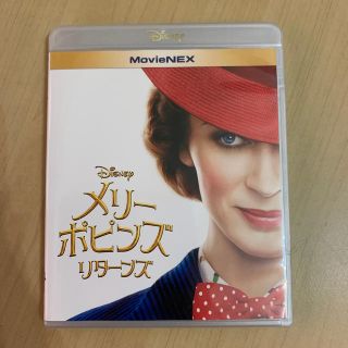 メリー・ポピンズ リターンズ MovieNEX('18米)〈2枚組〉