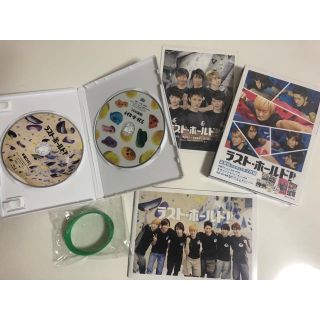 ジャニーズ(Johnny's)のラストホールド　豪華版　Blu-ray(日本映画)