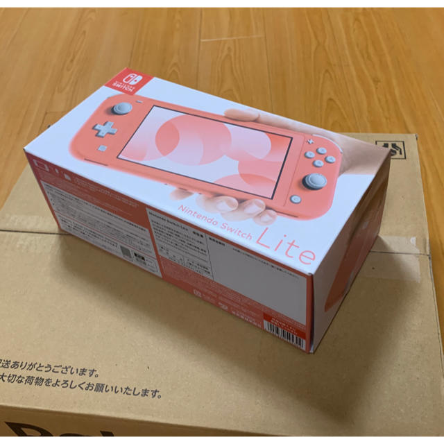 Nintendo Switch(ニンテンドースイッチ)のNintendo Switch Lite ×2台 エンタメ/ホビーのゲームソフト/ゲーム機本体(携帯用ゲーム機本体)の商品写真