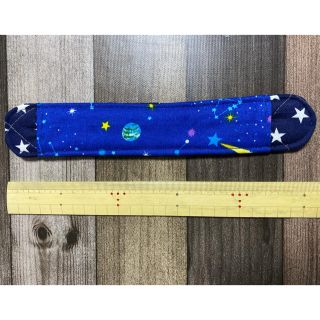 ハンドメイド水筒紐カバー　星柄(外出用品)