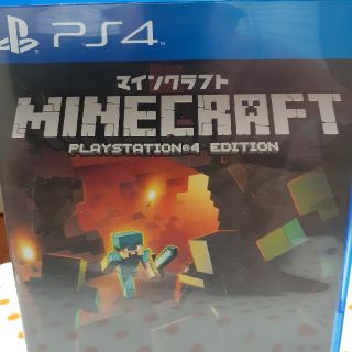 プレイステーション4(PlayStation4)のMinecraft： PlayStation 4 Edition PS4(家庭用ゲームソフト)