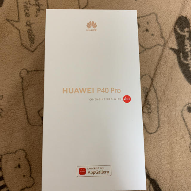 HUAWEI p40 pro 5g