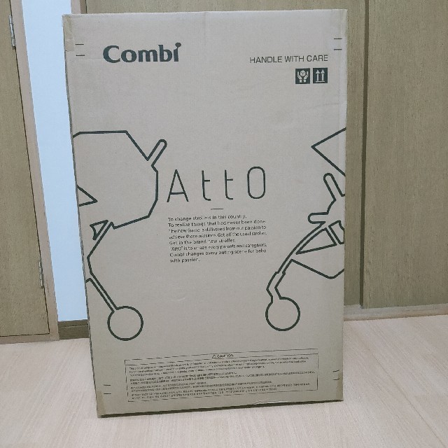 combi(コンビ)のコンビ ベビーカー AttO type-L Combi　ミントグリーン　未開封品 キッズ/ベビー/マタニティの外出/移動用品(ベビーカー/バギー)の商品写真