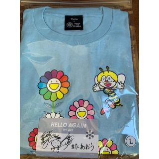 村上隆 ゆず Tシャツの通販 100点以上 | フリマアプリ ラクマ