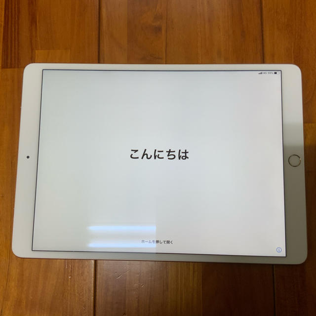 Apple(アップル)のiPad Pro 10.5 64GB Cellular simフリー ゴールド スマホ/家電/カメラのPC/タブレット(タブレット)の商品写真