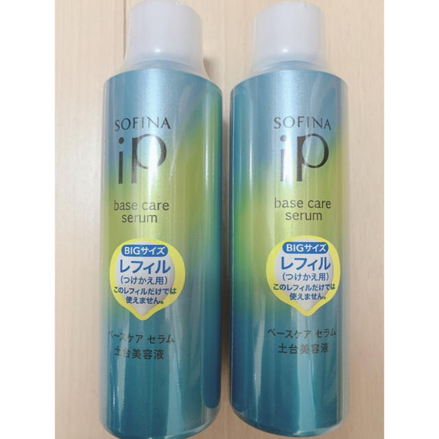 SOFINA iP ベースケア セラム 土台美容液 レフィル つけかえ 180g+